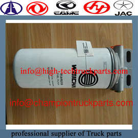 Weichai fuel filter assembly is to prevent particulate matter, water and dirt  